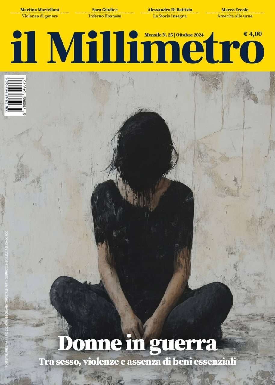 Rivista